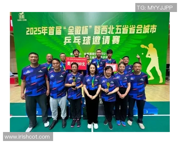 乒乓球意识排行榜揭晓西安乒乓球队荣获第五名佳绩引关注