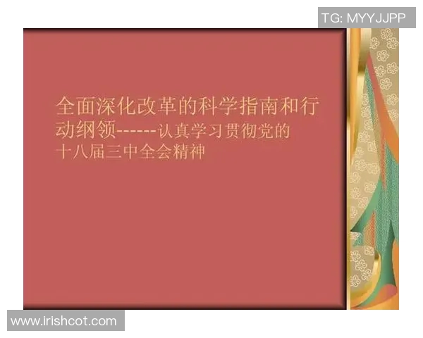 从零开始掌握网球技巧与比赛策略的全面指南