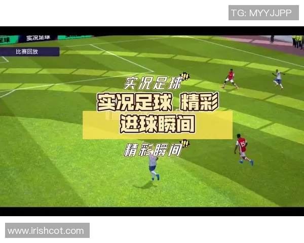 实况足球明星生日盛典回顾与未来展望的精彩瞬间 实况足球明星生日盛典回顾与未来展望的精彩瞬间