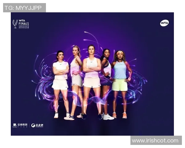 广州网球队与深圳网球队赛后复盘分析双方状态与表现的深度剖析