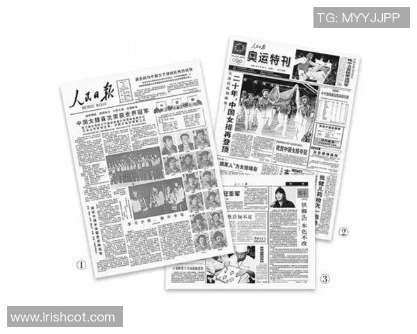 广州排球队的拼搏之路与挑战赛背后的故事揭秘