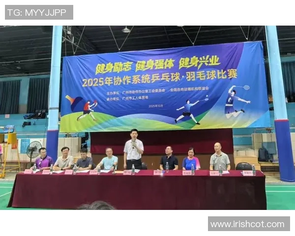 成都羽毛球队团队协作变革引发热议助力竞技水平提升与发展 成都羽毛球队团队协作变革引发热议助力竞技水平提升与发展