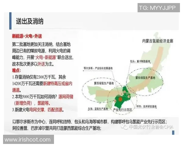 成都足球队灵活战术解析与球队发展新机遇探讨 成都足球队灵活战术解析与球队发展新机遇探讨