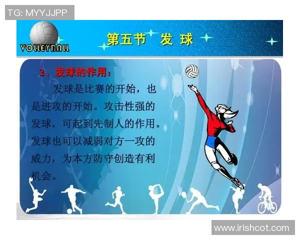 深圳排球队的整体压制解析与战术深度剖析 深圳排球队的整体压制解析与战术深度剖析