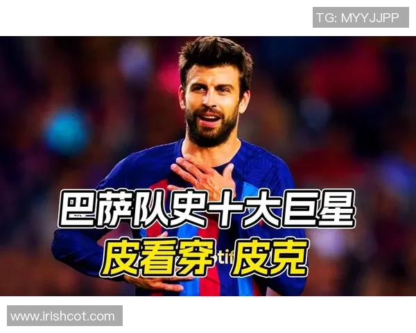 英国电影中的足球明星名字及其背后的故事与影响分析