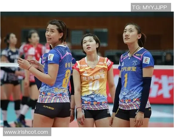 赛后分析：北京排球队与杭州排球队战术对决的深度解读与启示