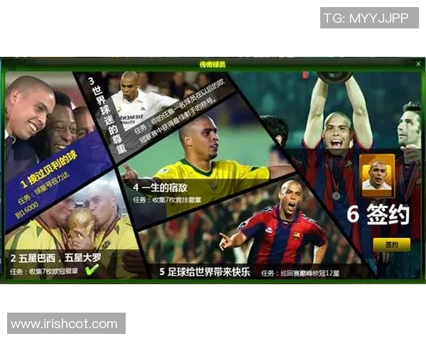 足球明星孤狼是如何在绿茵场上独自闪耀并赢得众人瞩目的传奇故事