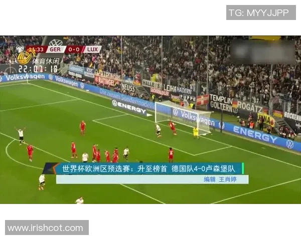 重庆排球队在世界杯预选赛中的耐力表现分析与点评