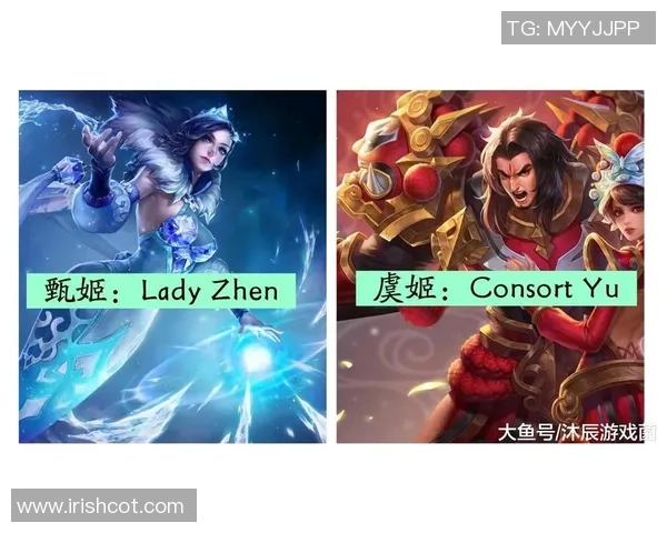 2026王者荣耀配合排行榜:EDG位居第7名 2026王者荣耀配合排行榜:EDG位居第7名