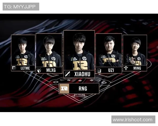 英雄联盟战术：RNG的阵地战体系_1