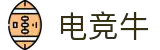电竞牛 - 专业电竞平台,助力玩家成长